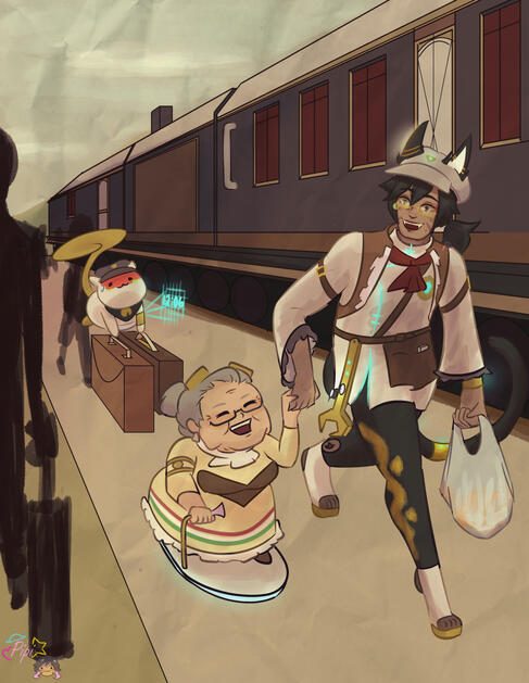 Train Master Final 2021