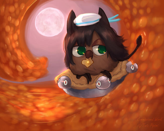 Commission